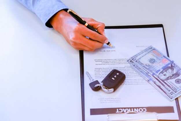 Documentos necesarios para vender un coche usado Documentos necesarios para vender un coche usado